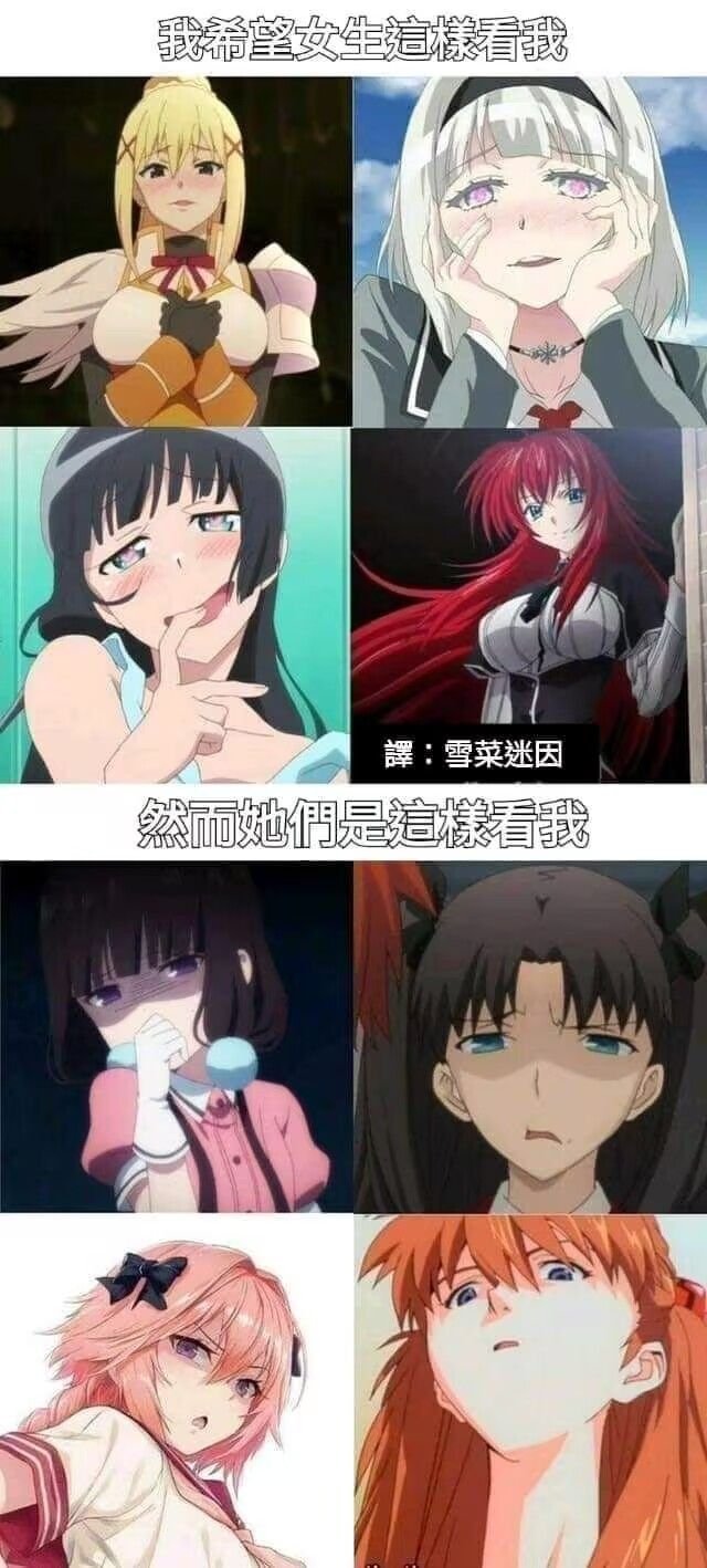 3CD有意思GIF动态图【第43期】看着好美味-3CD