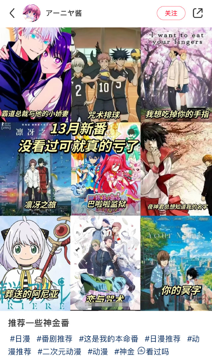 3CD有意思GIF动态图【第43期】看着好美味-3CD