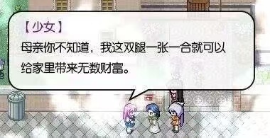 3CD有意思GIF动态图【第43期】看着好美味-3CD