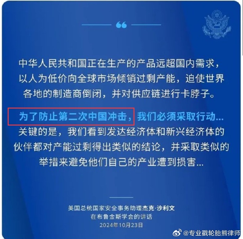 3CD有意思GIF动态图【第45期】逐渐迷失自我