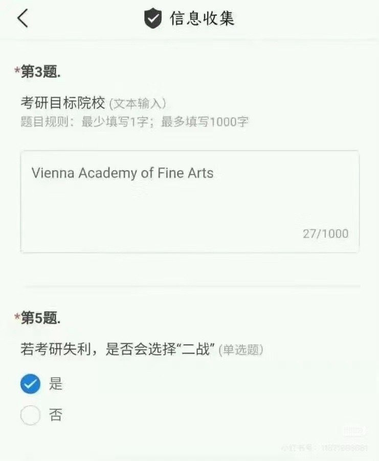 3CD有意思GIF动态图【第48期】讲话潜台词-3CD