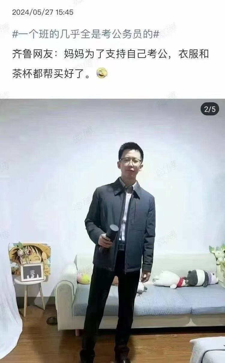 3CD有意思GIF动态图【第48期】讲话潜台词-3CD