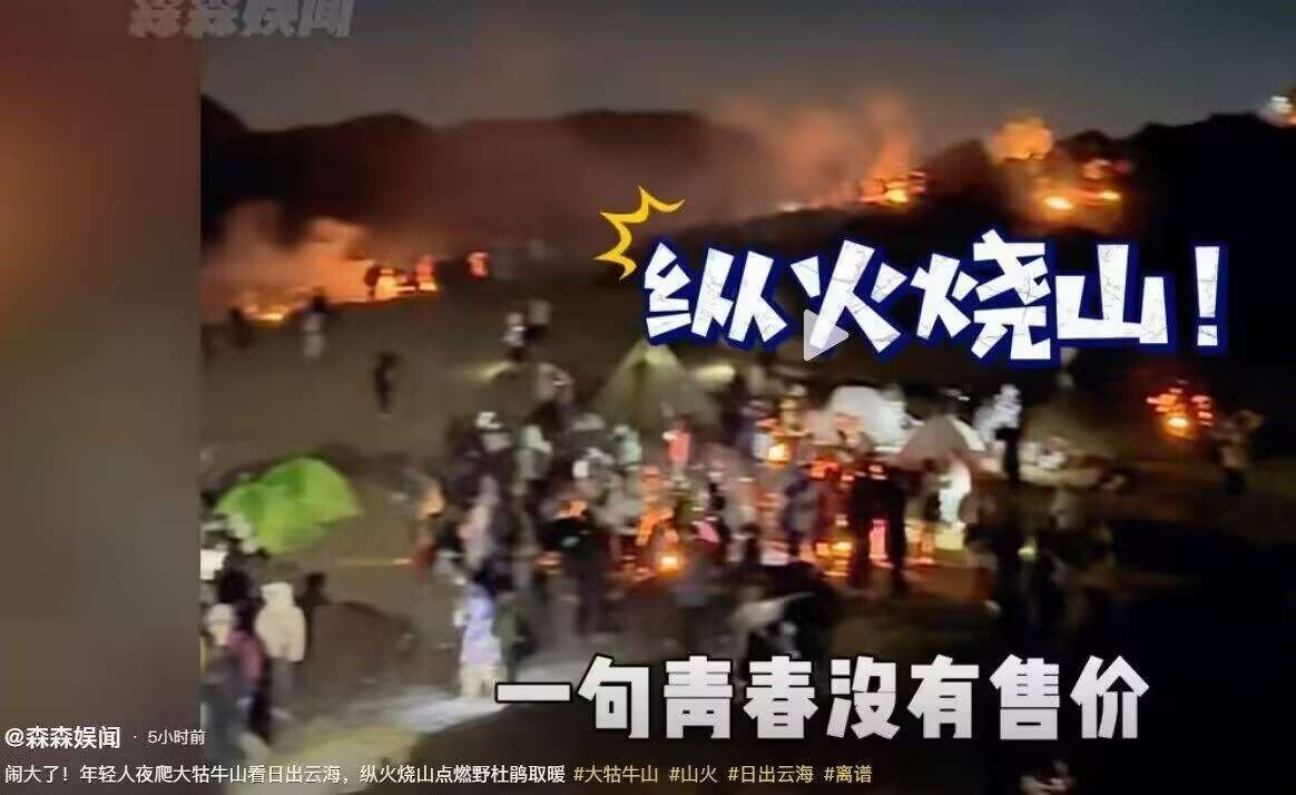 3CD有意思GIF动态图【第54期】降温了，注意保暖