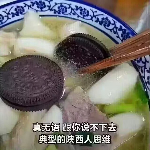 3CD有意思GIF动态图【第57期】进入了我的大脑