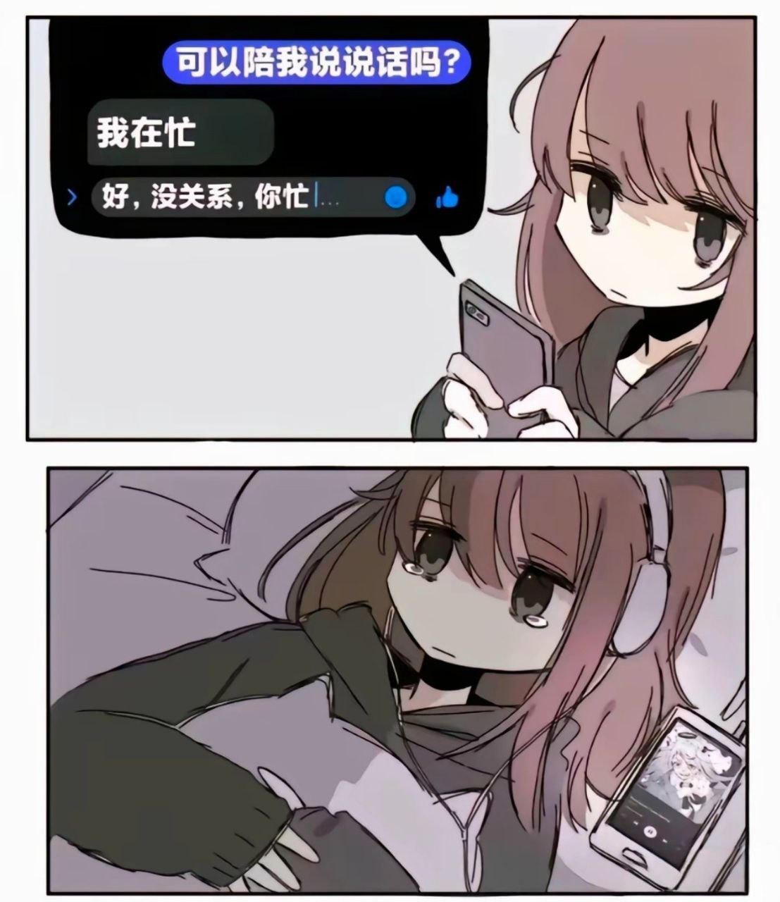 3CD有意思GIF动态图【第61期】制作过程-3CD