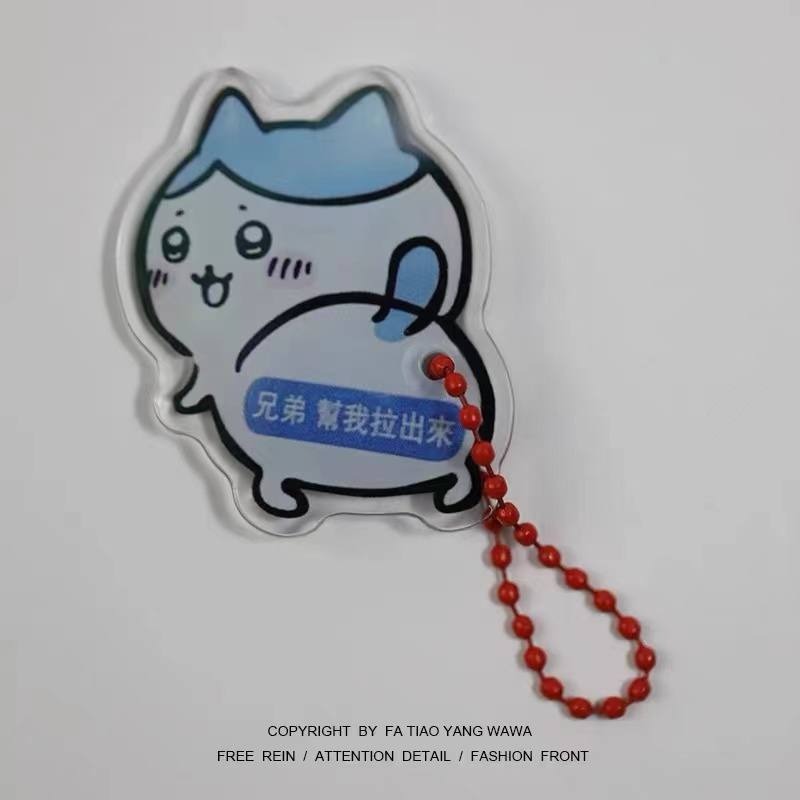 3CD有意思GIF动态图【第61期】制作过程-3CD