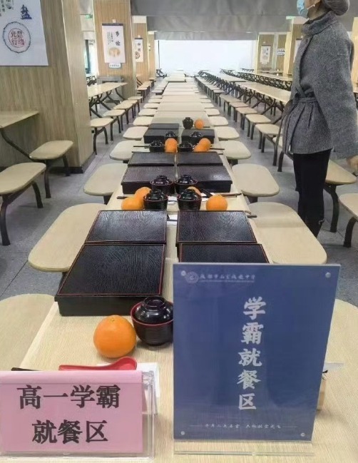 3CD有意思GIF动态图【第61期】制作过程-3CD