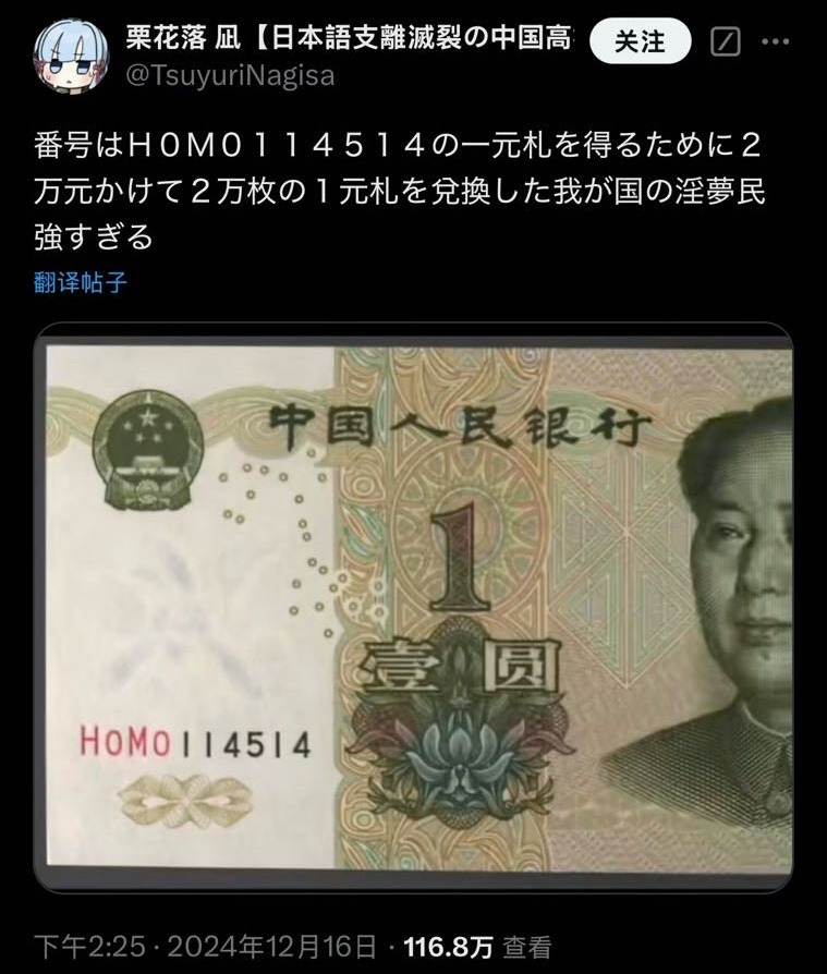3CD有意思GIF动态图【第61期】制作过程-3CD