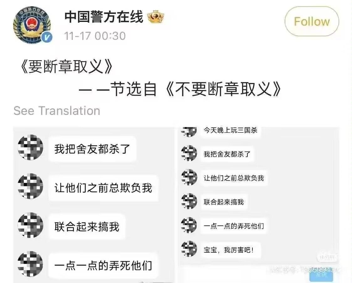 3CD有意思GIF动态图【第63期】yello
