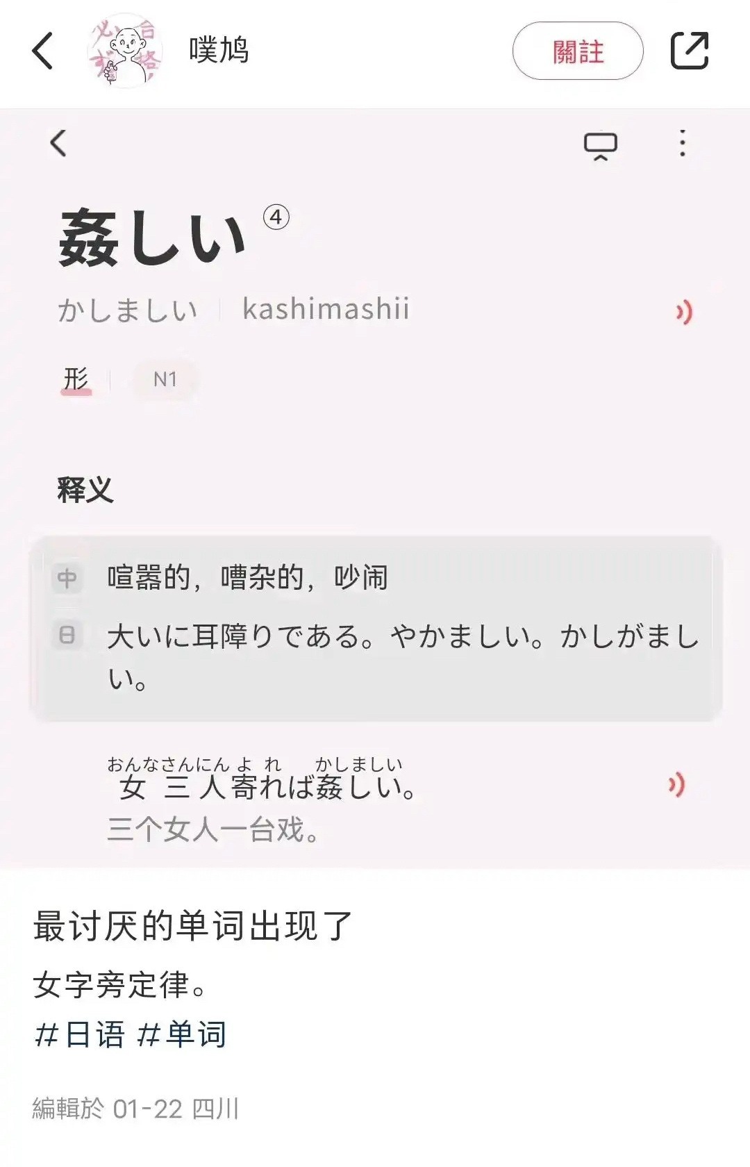 选择 3CD有意思GIF动态图【第64期】五菱宏光车主-3CD