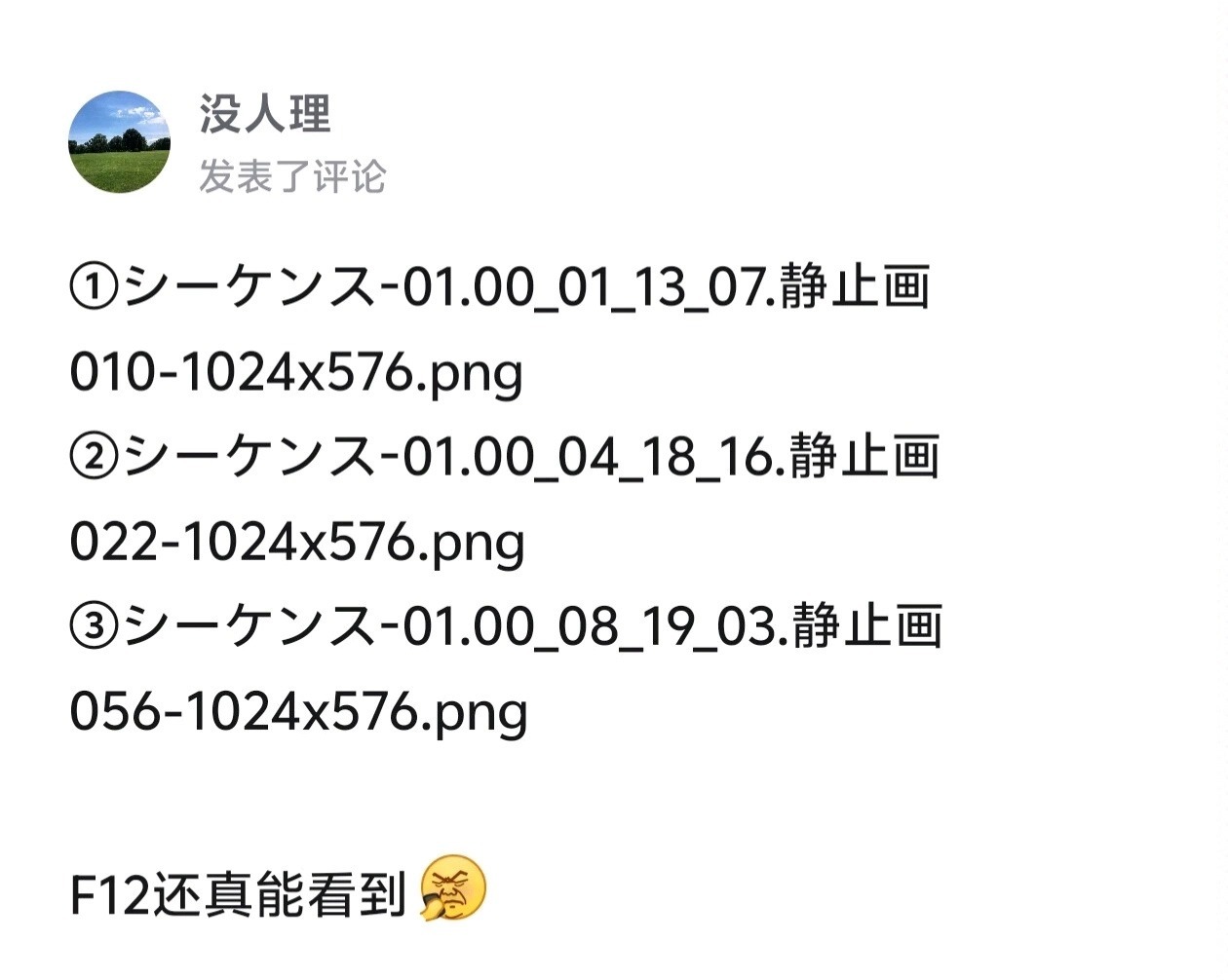 选择 3CD有意思GIF动态图【第64期】五菱宏光车主-3CD