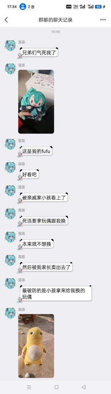 选择 3CD有意思GIF动态图【第64期】五菱宏光车主-3CD