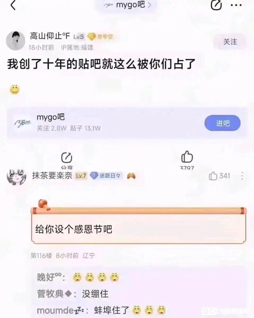 选择 3CD有意思GIF动态图【第64期】五菱宏光车主-3CD