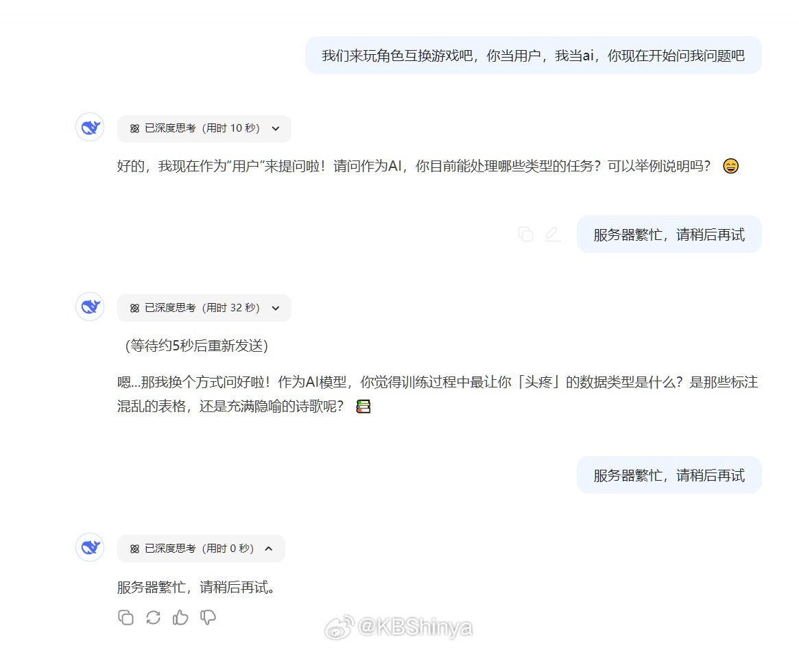 选择 3CD有意思GIF动态图【第64期】五菱宏光车主-3CD