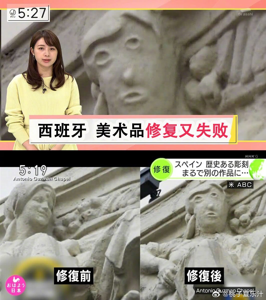 选择 3CD有意思GIF动态图【第65期】肥肠是真的香！-3CD