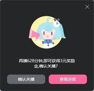 选择 3CD有意思GIF动态图【第65期】肥肠是真的香！-3CD