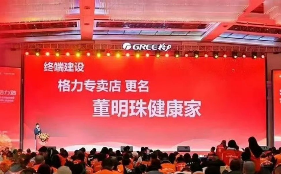 选择 3CD有意思GIF动态图【第65期】肥肠是真的香！-3CD