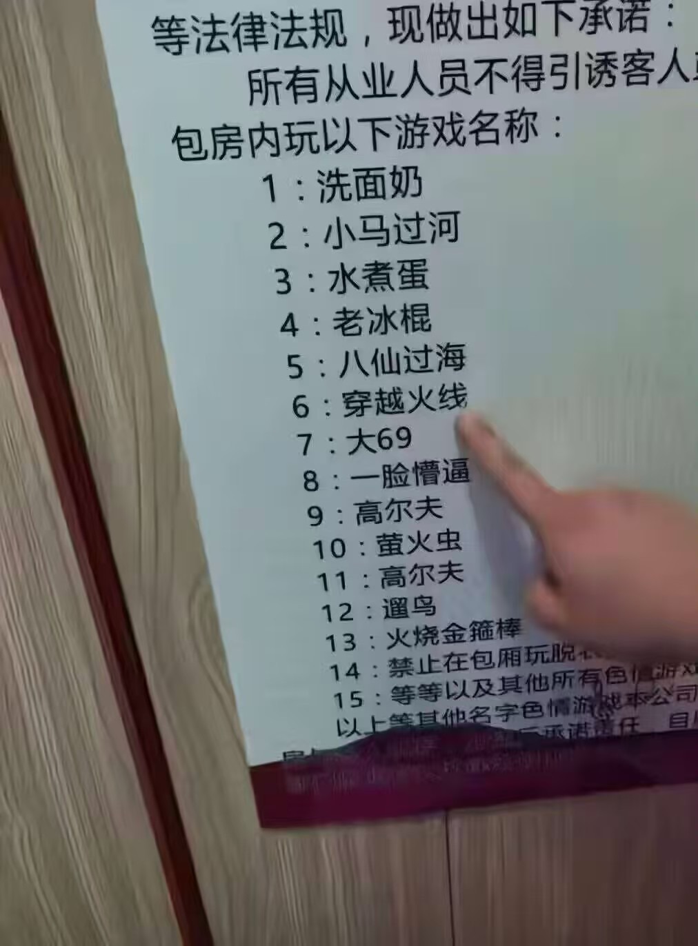 选择 3CD有意思GIF动态图【第65期】肥肠是真的香！-3CD