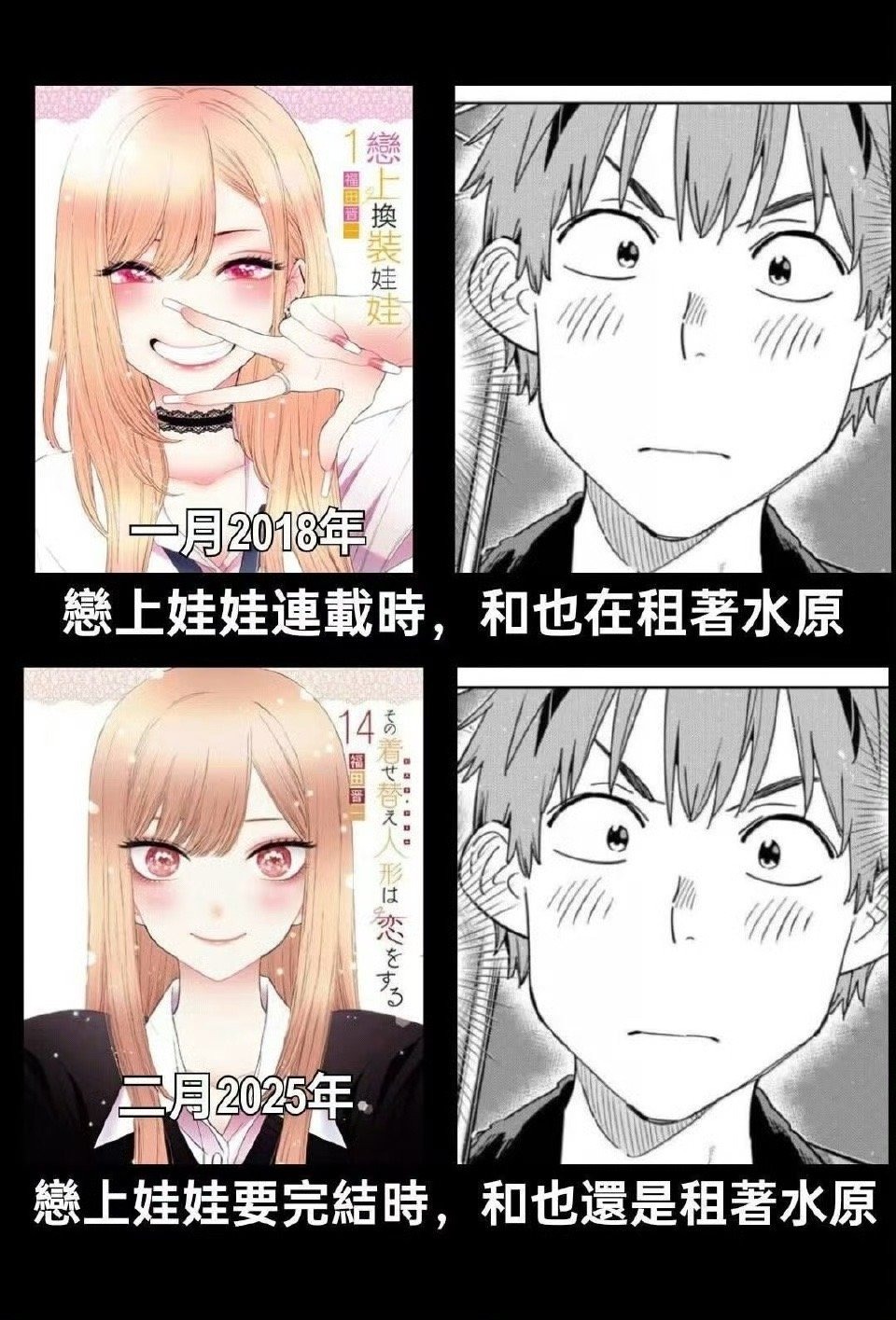 选择 3CD有意思GIF动态图【第65期】肥肠是真的香！-3CD