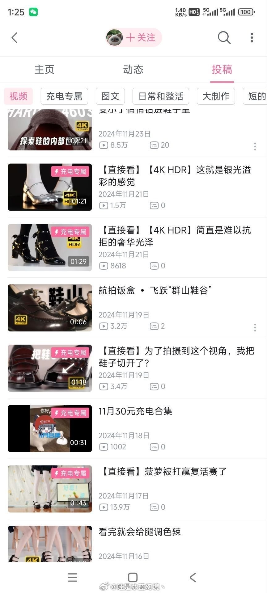 选择 3CD有意思GIF动态图【第67期】含金量
