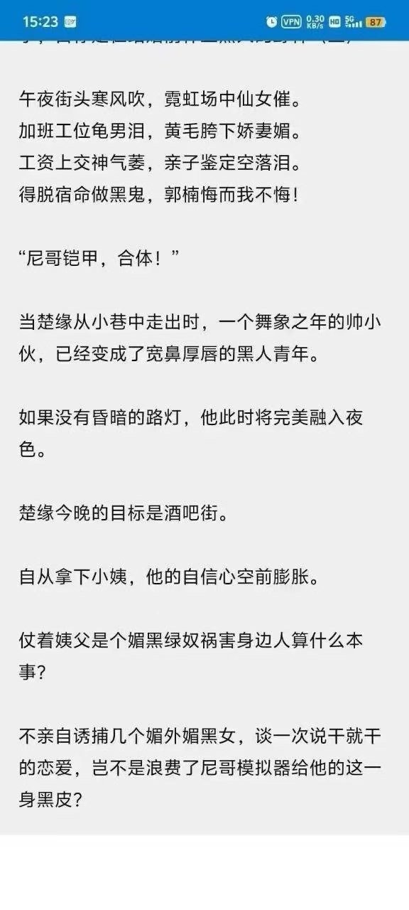 选择 3CD有意思GIF动态图【第68期】还有救吗-3CD