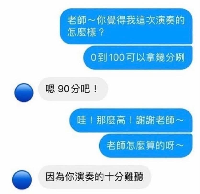 选择 3CD有意思GIF动态图【第68期】还有救吗-3CD