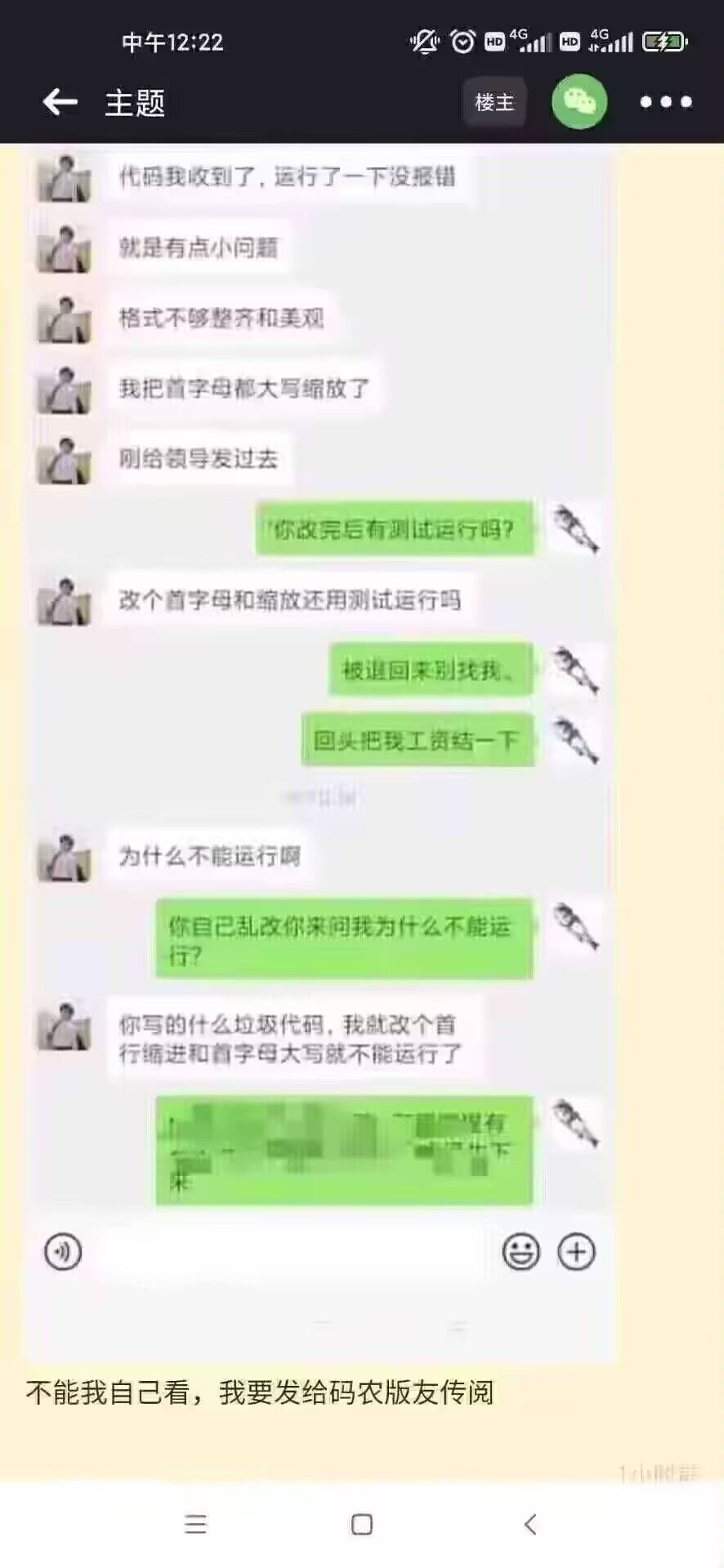 选择 3CD有意思GIF动态图【第68期】还有救吗-3CD