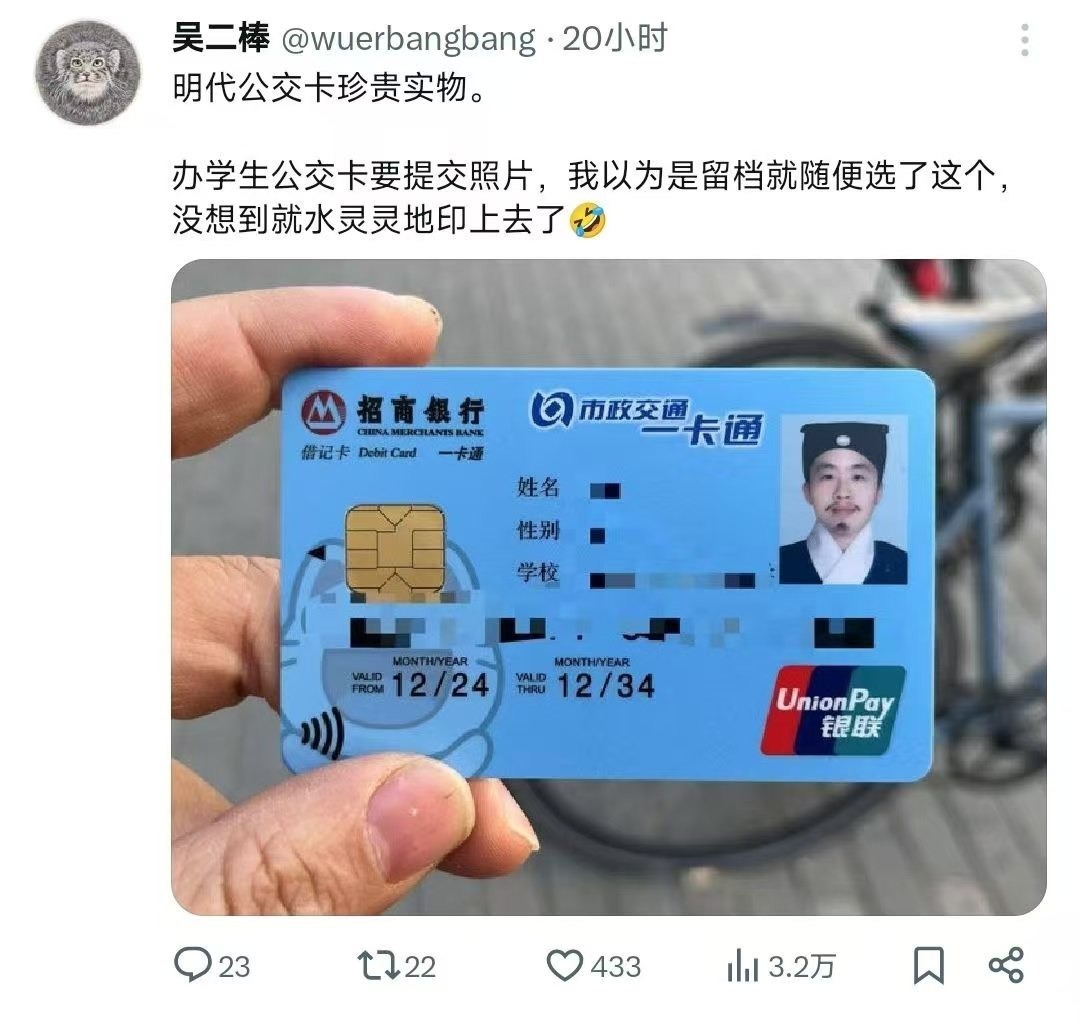 选择 3CD有意思GIF动态图【第68期】还有救吗-3CD