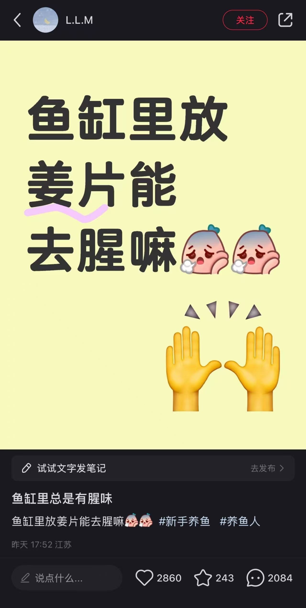 选择 3CD有意思GIF动态图【第68期】还有救吗-3CD