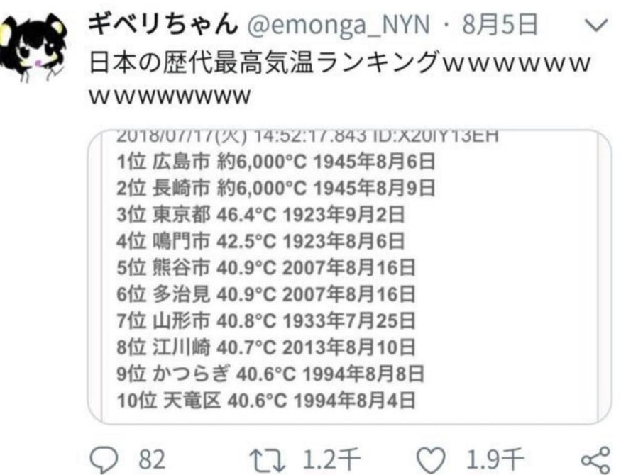 选择 3CD有意思GIF动态图【第68期】还有救吗-3CD