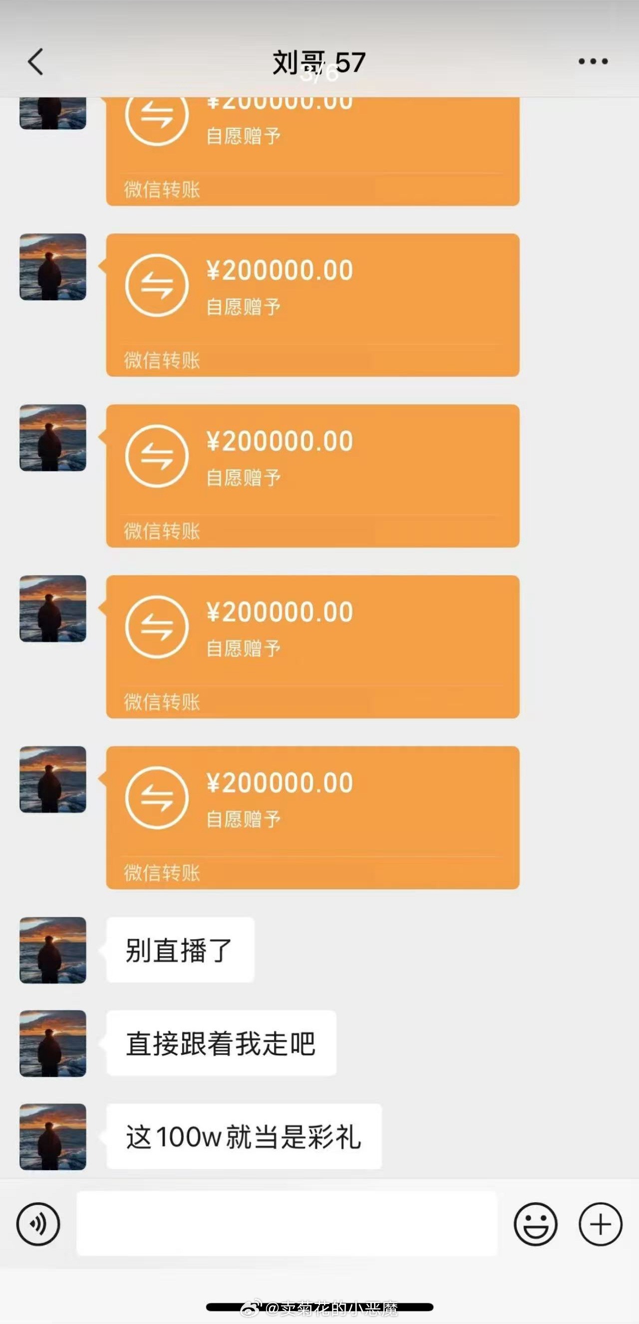 选择 3CD有意思GIF动态图【第68期】还有救吗-3CD