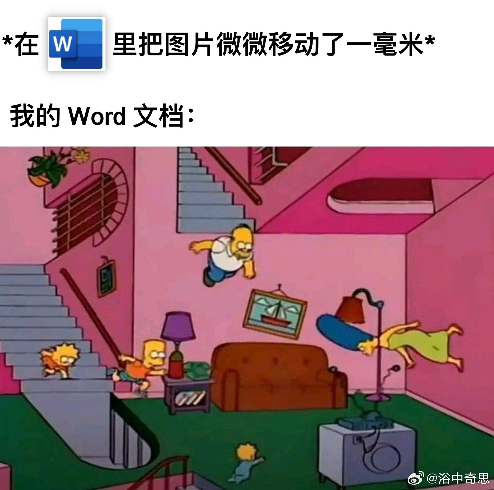 选择 3CD有意思GIF动态图【第68期】还有救吗-3CD