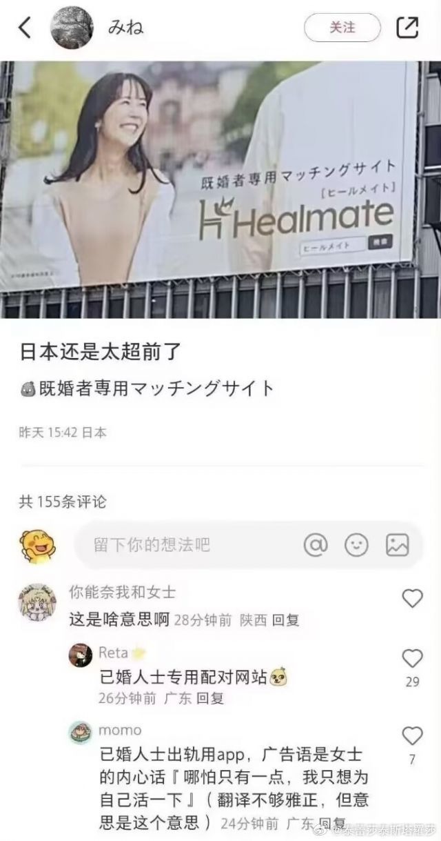 选择 3CD有意思GIF动态图【第68期】还有救吗-3CD
