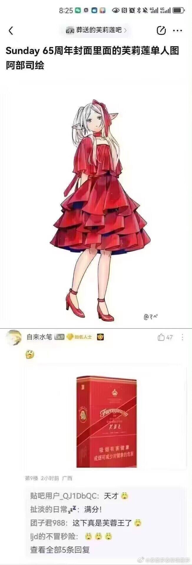 选择 3CD有意思GIF动态图【第68期】还有救吗-3CD