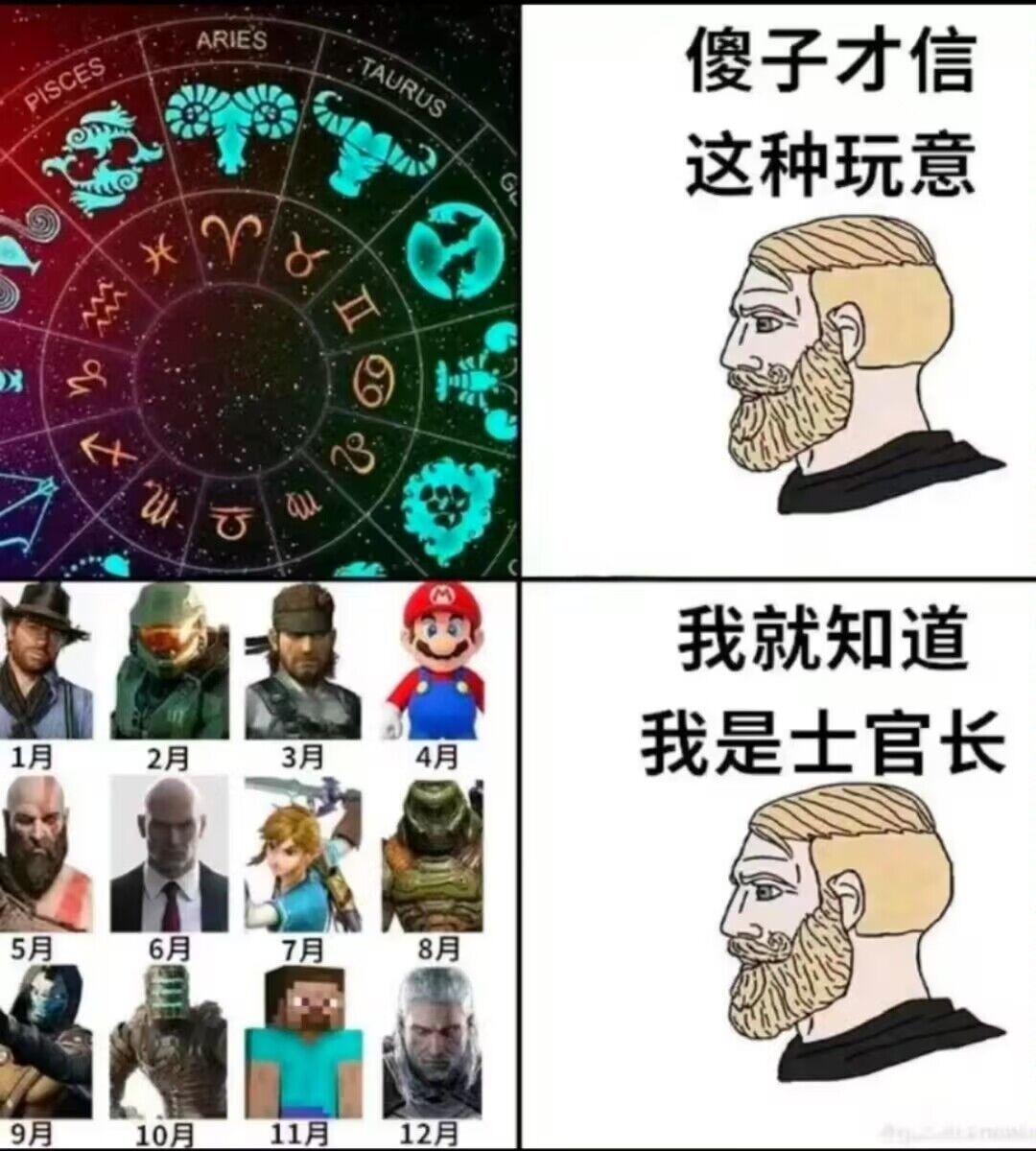 选择 3CD有意思GIF动态图【第68期】还有救吗-3CD