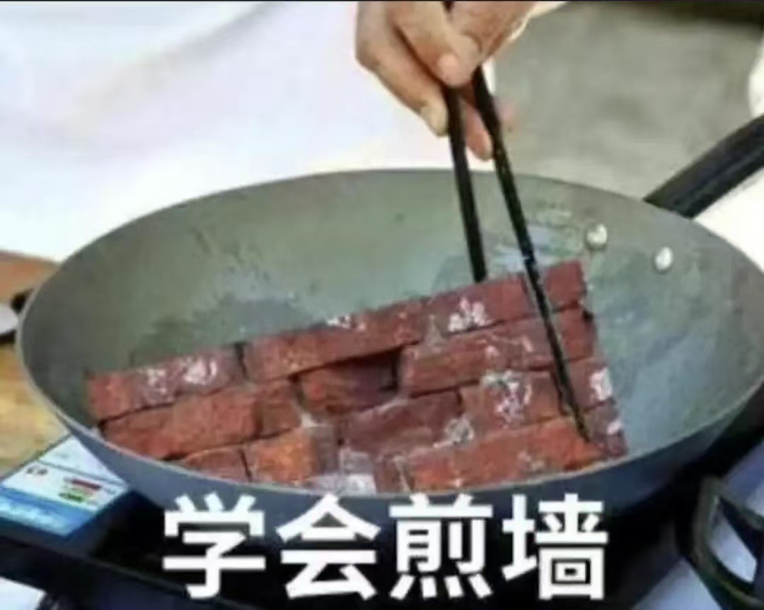 选择 3CD有意思GIF动态图【第68期】还有救吗-3CD