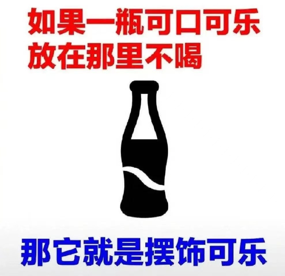 选择 3CD有意思GIF动态图【第68期】还有救吗-3CD