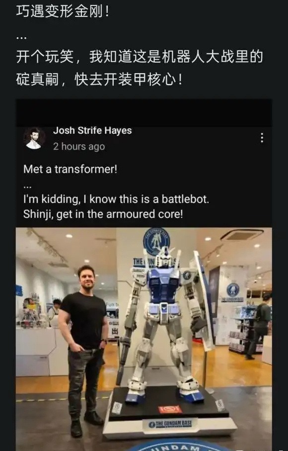 选择 3CD有意思GIF动态图【第69期】充电福利分享-3CD