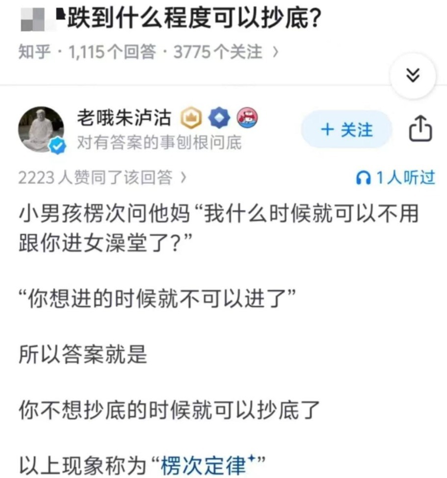 选择 3CD有意思GIF动态图【第69期】充电福利分享-3CD