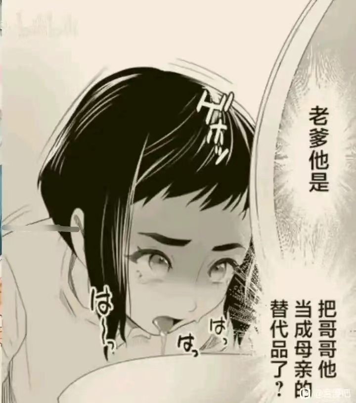 选择 3CD有意思GIF动态图【第69期】充电福利分享-3CD