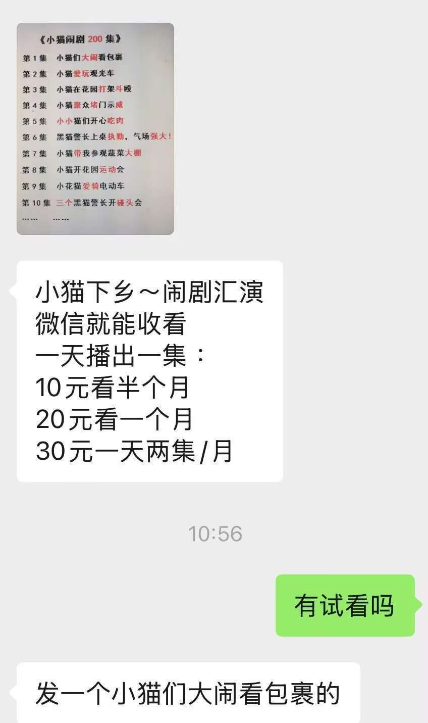 选择 3CD有意思GIF动态图【第69期】充电福利分享-3CD