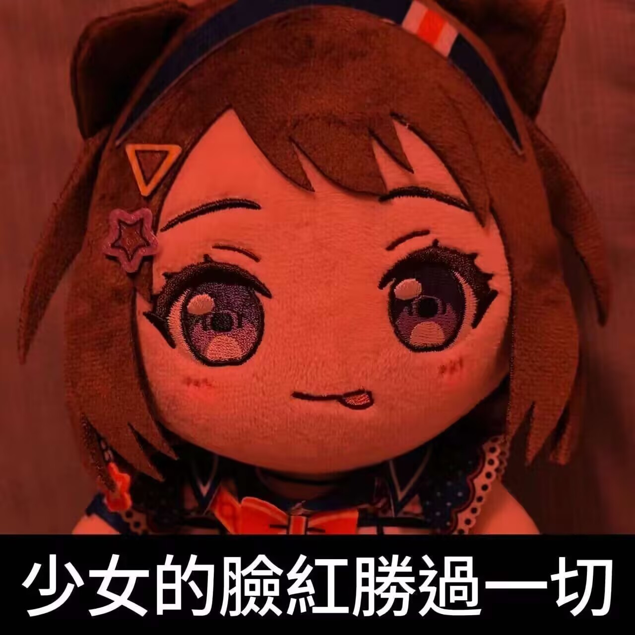 选择 3CD有意思GIF动态图【第70期】全球关税混战