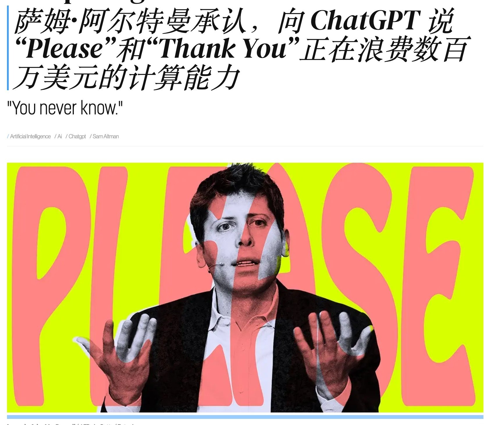 选择 3CD有意思GIF动态图【第74期】逢胸化吉