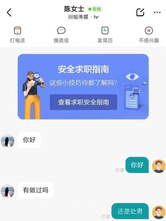 3CD有意思福利有趣图【第87期】生活也不会完蛋