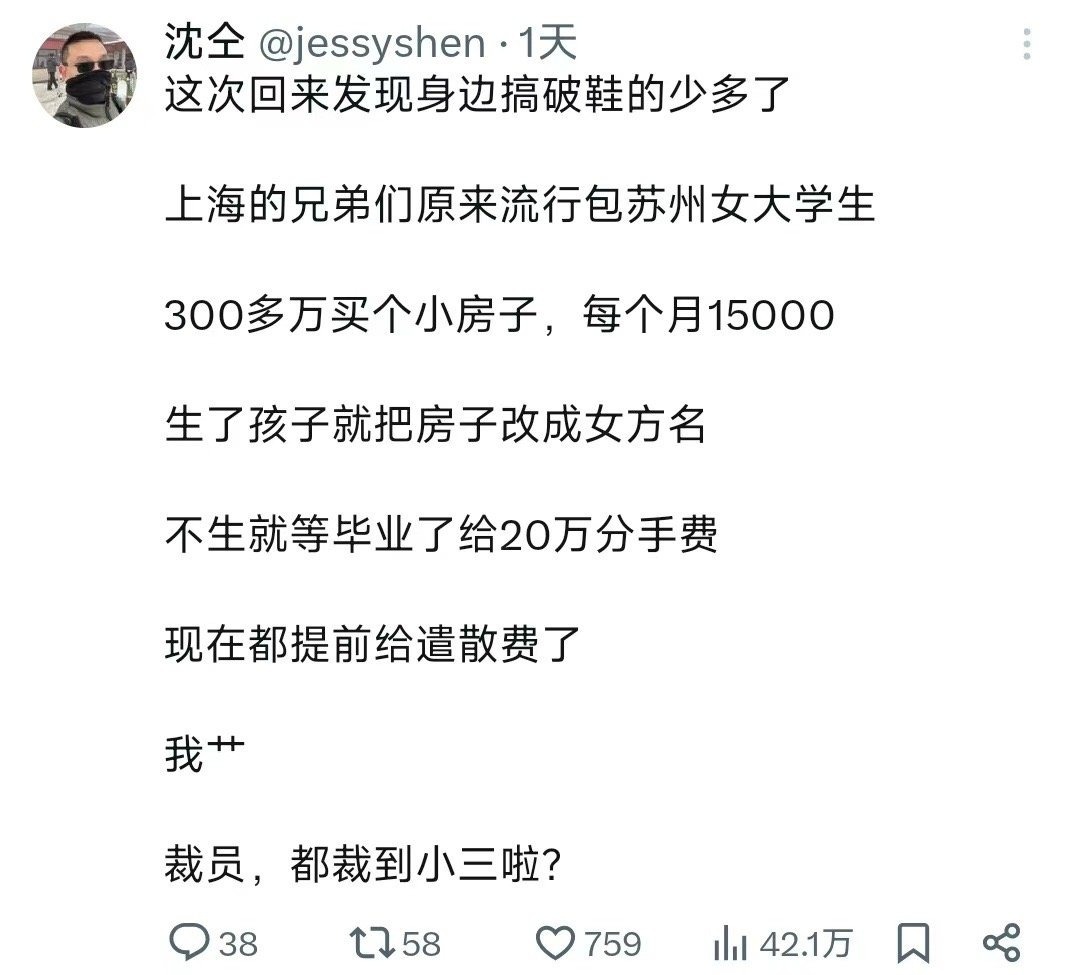3CD有意思福利有趣图【第87期】生活也不会完蛋-3CD
