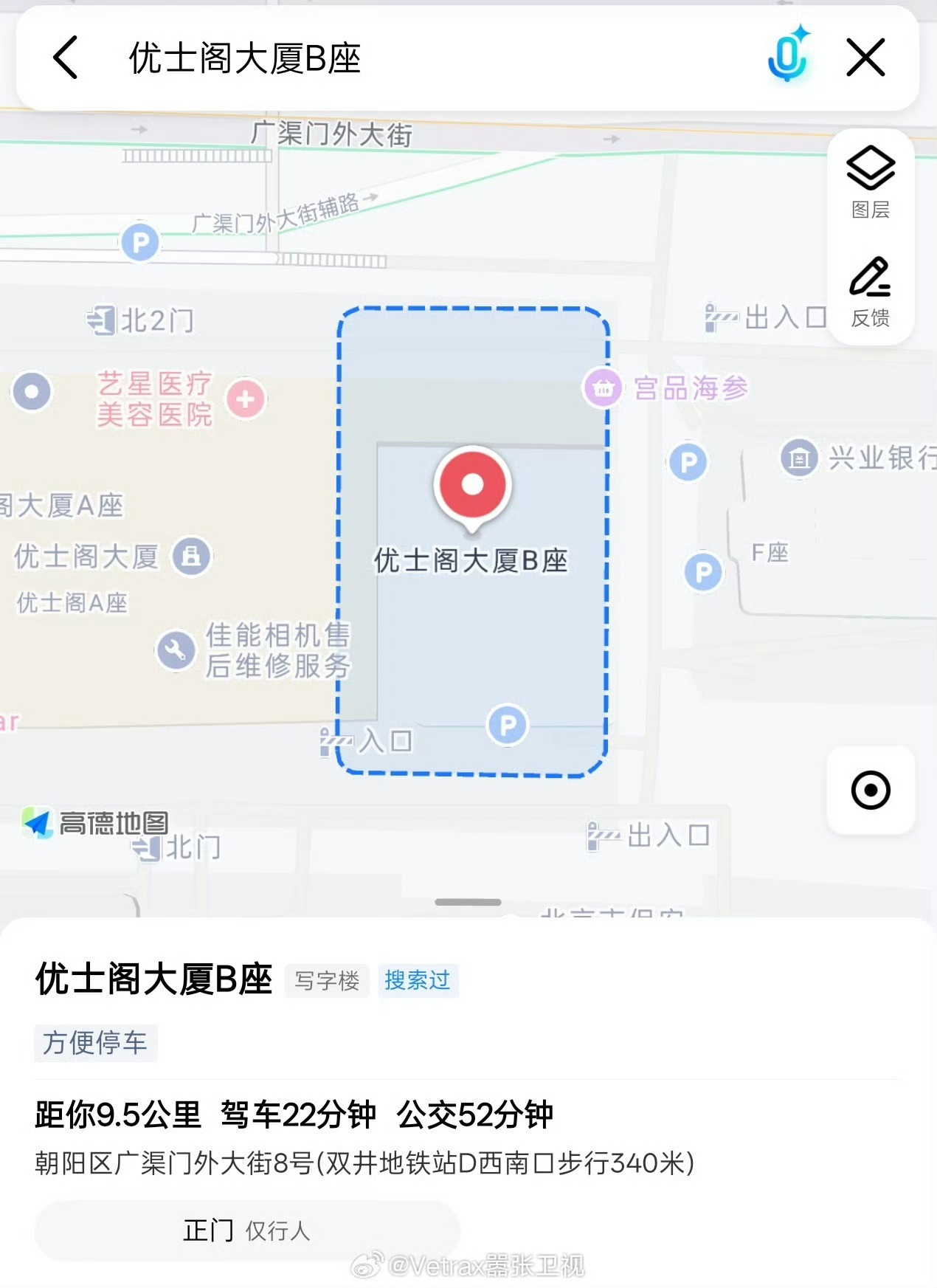3CD有意思福利有趣图【第89期】九江灭门案