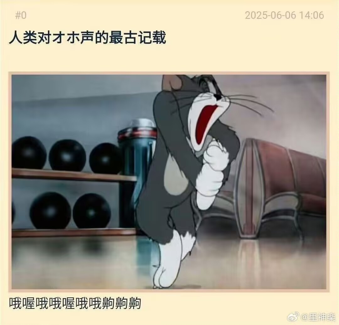 3CD有意思福利有趣图【第89期】九江灭门案-3CD
