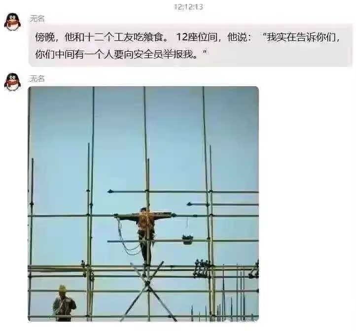 3CD有意思福利有趣图【第89期】九江灭门案-3CD