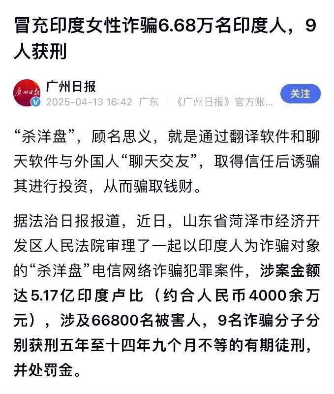 3CD有意思福利有趣图【第89期】九江灭门案-3CD