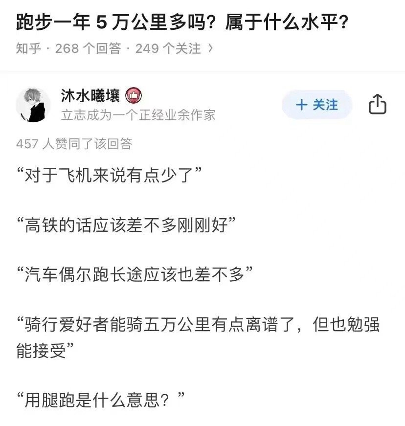 3CD有意思福利有趣图【第89期】九江灭门案-3CD